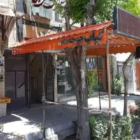 رهن-و-اجاره-زیرزمین-خدماتی