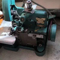 سر دوز پروانه ای