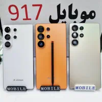 شیائومی جدید رسید، قیمت استثنایی،   ستاره جنوب