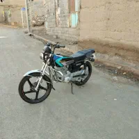 150ـشباب