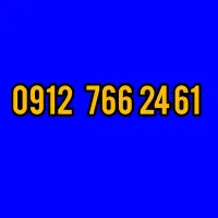 0912.766.24.61
