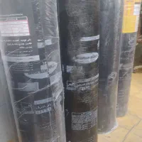 ایزوگام کار ماهر نیاز مندیم