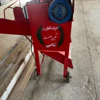 یونجه خورد کن.