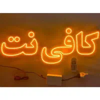 تابلو ال ای دی مرغ گرم