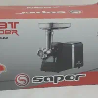 چرخ گوشت ساپر نو نو
