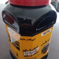 نانو (قیر پلیمری الیافدار)