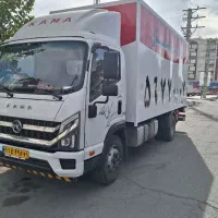 باربری منصف بار