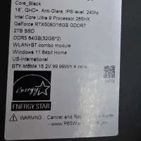 لپ‌تاپ قدرتمند گیمینگ ۱۸ اینچ RTX 5080 - MSI