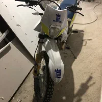 موتر تریل T2 250