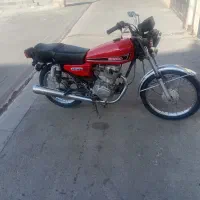 هندا مزاییده