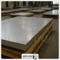 ورق استیل، لوله، پروفیل و شافت استیل،اتصالات استیل