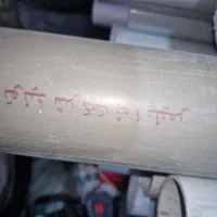 تعدادمحدود لوله پلیکا و اتصالات جنس درجه ۱