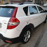 اچ سی کراس مدل ۹۵ کارمندی