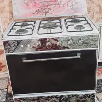 گاز طرح فر