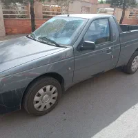 آریسان 2صفر1404