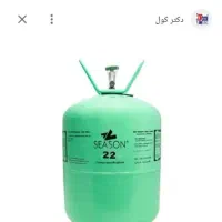گاز R۲۲