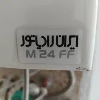 پکیج ایران رادیاتور m24ff بالوازمات