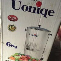 سبزی خوردکن