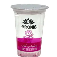 فروش نوشیدنی لیوانی گلاب ( بهترین کیفیت )