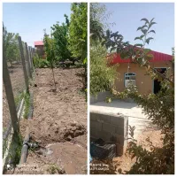 باغ-شهری