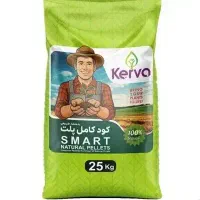 فروش کود هیومیک اسید بیز اصل ارگانیک