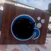 پیشخوان