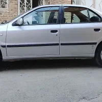 سمند