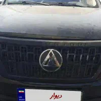 معاوضه کلوت اتومات با واحد پرند یاپردیس یاشمال