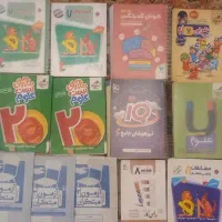 کتاب های کمک درسی و تیزهوشان ششم و هفتم وهشتم