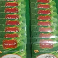 هل هندوستان اکبر بنفش اعلا پرداخت در محل|خوردنی و آشامیدنی|تهران, نیروی هوایی (پیروزی)|دیوار