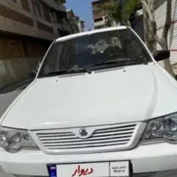 اسنپ دربستی ساعتی درخدمتونم