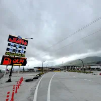 نیروی کار