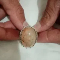 انگشترشجر