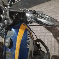 پلاک قدیم مدارک کامل