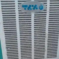 کولر آبی