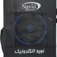 اگوباندهمراه