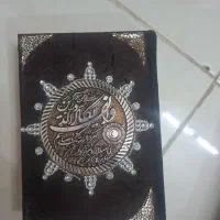 قرآن و جا قرآنی زیبا و سفارشی