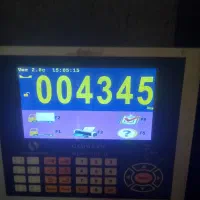 کارگر برای دستگاه بوجاری