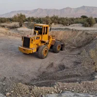 لودر کاترپبلار۹۳۶