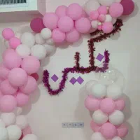 ریسه بادکنک