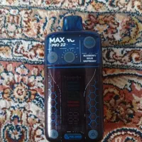قلیون شارژی