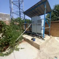 نظافتچی خانم