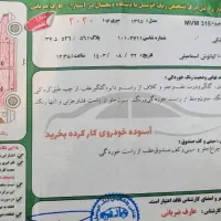 فروش ام وی ام ۳۱۵نیو صندوقدار