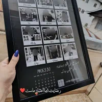 تابلو موزیکال مناسب هدیه(تخفیف ویژه)محدود