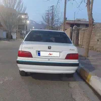 فروش پارس