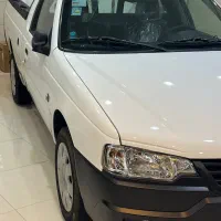 آریسان ۲ صفر ۱۴۰۵ با شرایط