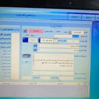 جکj5|خودرو سواری و وانت|رشت, منظریه|دیوار