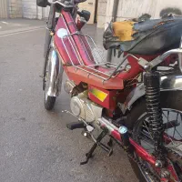 موتور ۷۰ سی سی