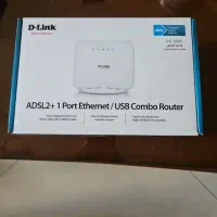 مودم ADSL 2+ D-Link