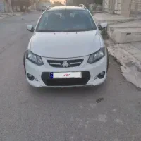 کوییک rدریچه گازسیمی